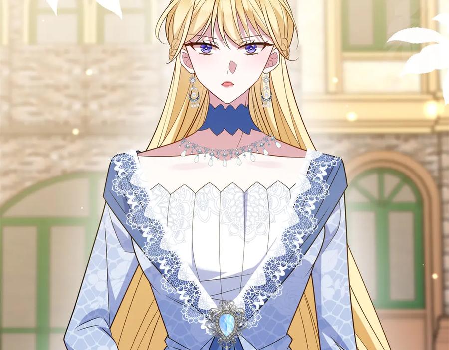 《转身成为恶女女王》第53话 潜藏的过往 第7页