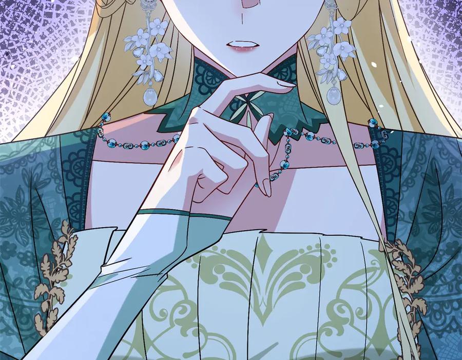 《转身成为恶女女王》第5话 筹办舞会 第154页