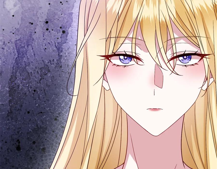 《转身成为恶女女王》第5话 筹办舞会 第70页
