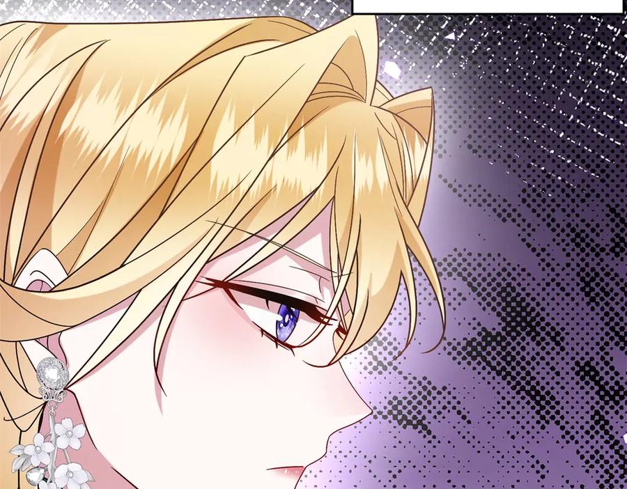 《转身成为恶女女王》第5话 筹办舞会 第14页