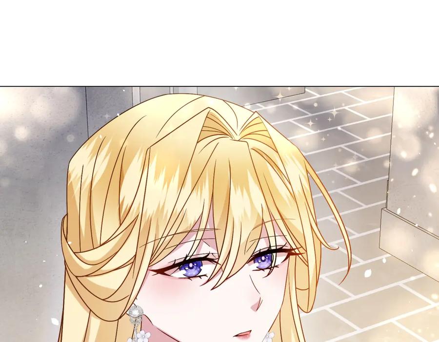 《转身成为恶女女王》第5话 筹办舞会 第108页