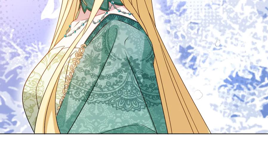《转身成为恶女女王》第5话 筹办舞会 第120页