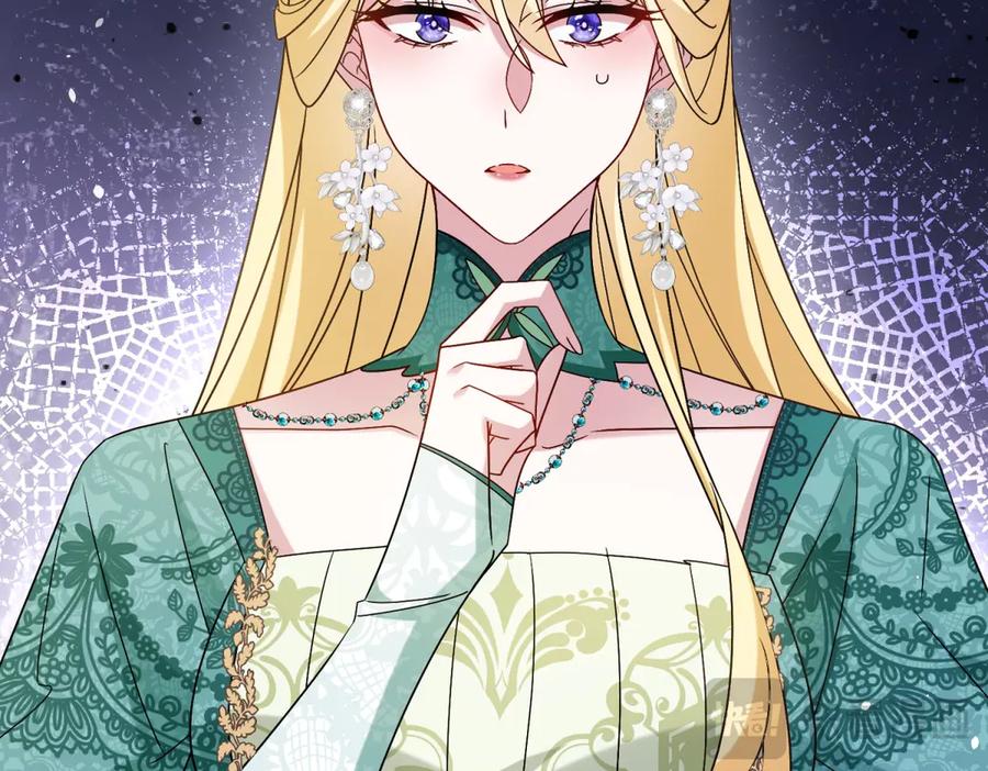 《转身成为恶女女王》第5话 筹办舞会 第20页