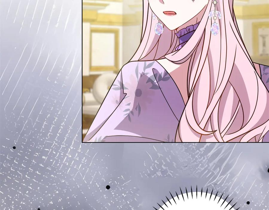 《转身成为恶女女王》第6话 舞伴 第51页