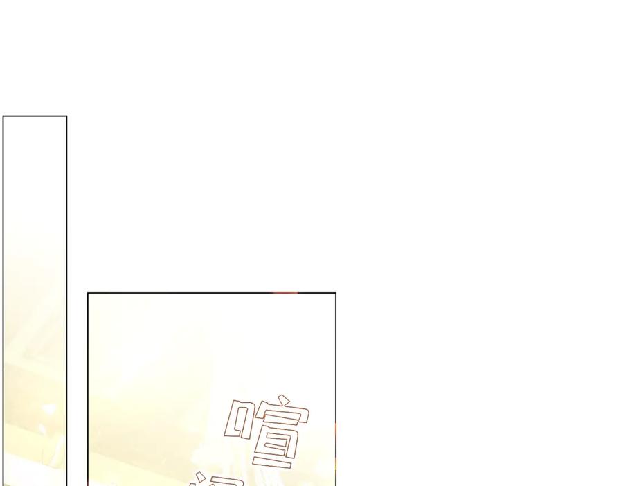 《转身成为恶女女王》第6话 舞伴 第22页