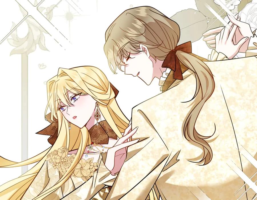 《转身成为恶女女王》第6话 舞伴 第80页