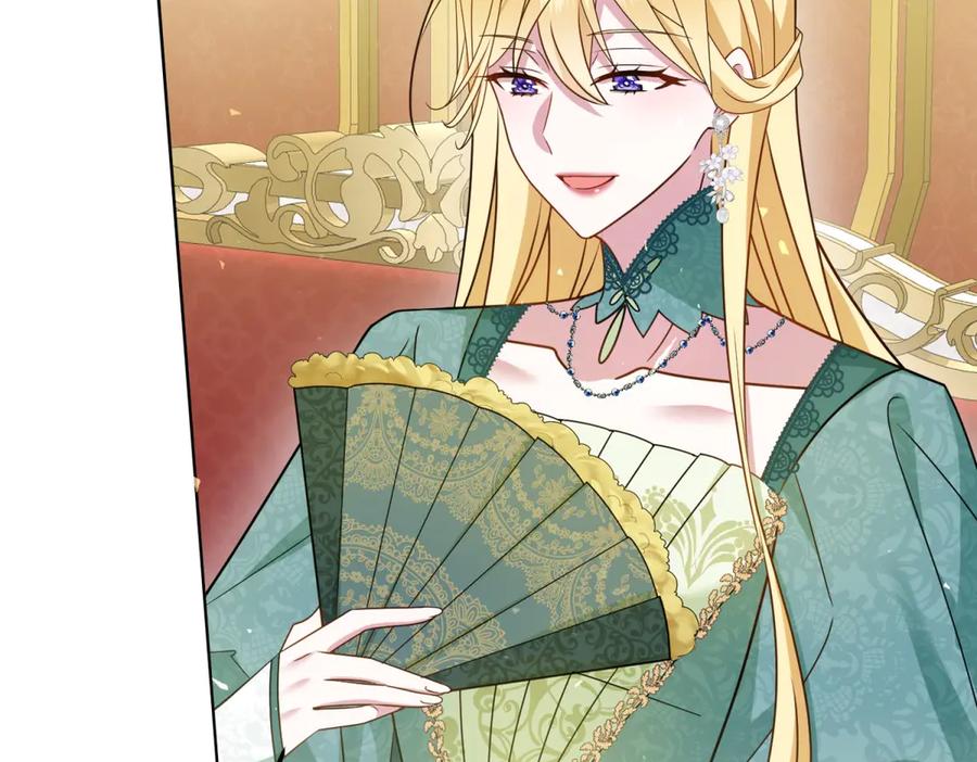 《转身成为恶女女王》第6话 舞伴 第20页