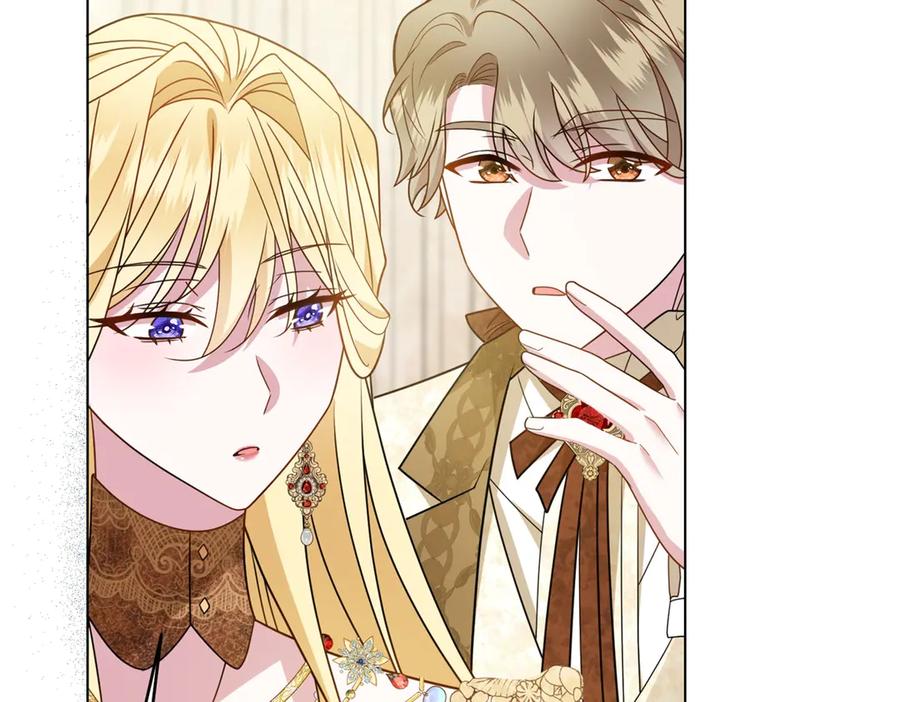 《转身成为恶女女王》第6话 舞伴 第136页