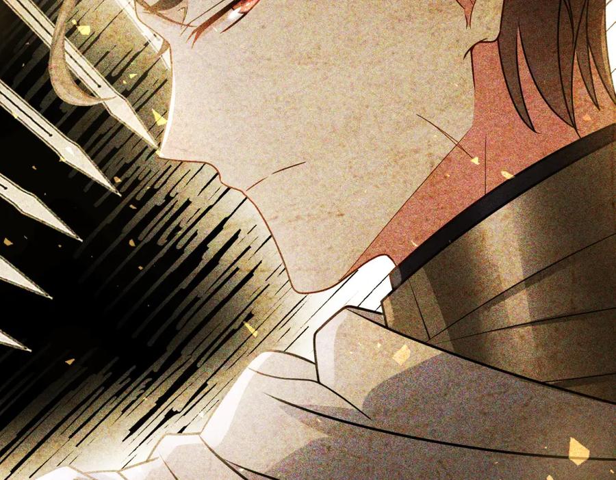 《转身成为恶女女王》第6话 舞伴 第7页