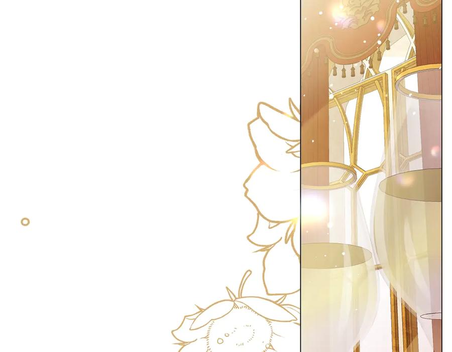《转身成为恶女女王》第6话 舞伴 第114页
