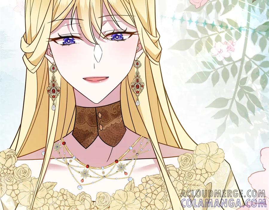 《转身成为恶女女王》第6话 舞伴 第57页
