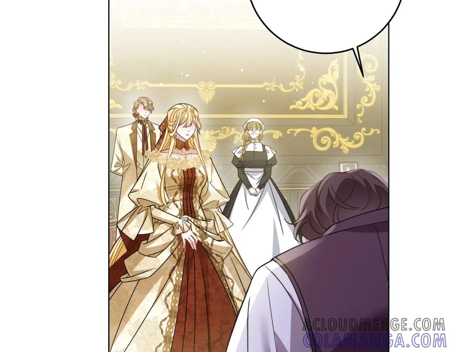 《转身成为恶女女王》第7话 隐藏的间谍 第49页