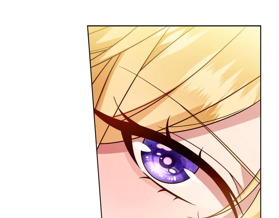 《转身成为恶女女王》第7话 隐藏的间谍 第19页