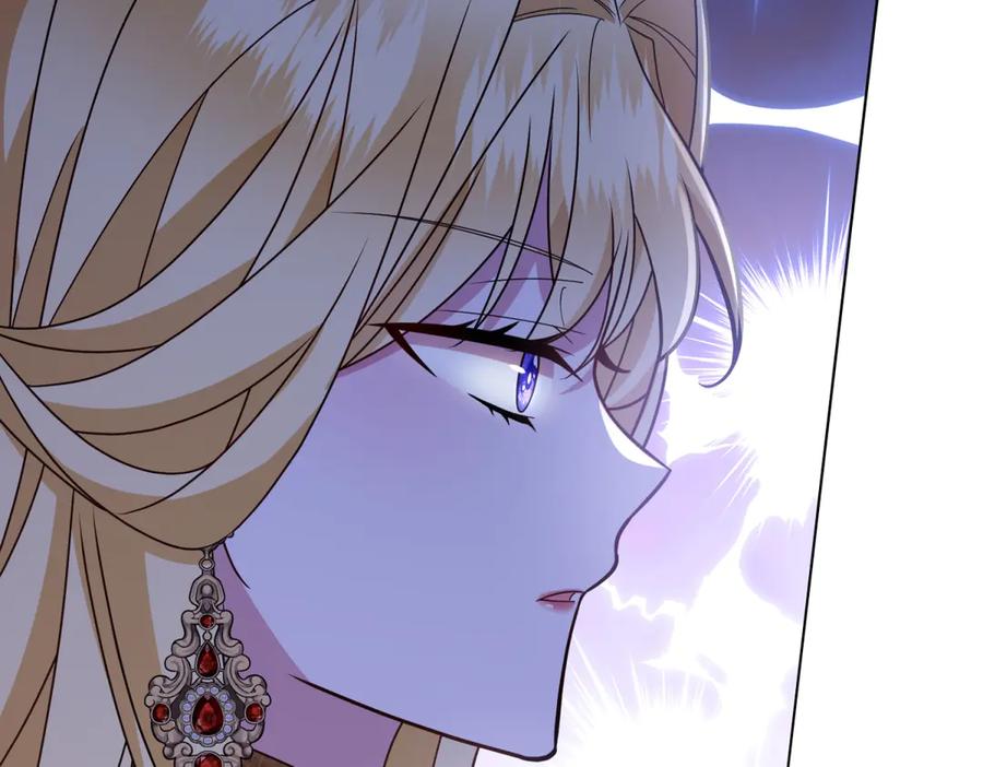 《转身成为恶女女王》第7话 隐藏的间谍 第92页