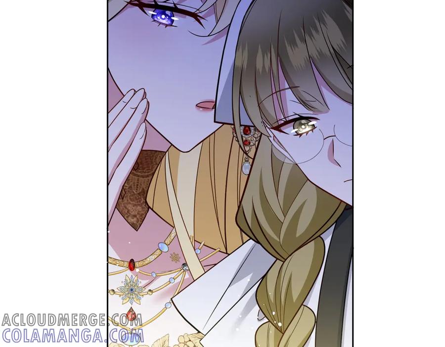 《转身成为恶女女王》第7话 隐藏的间谍 第9页