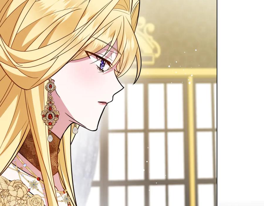 《转身成为恶女女王》第7话 隐藏的间谍 第42页