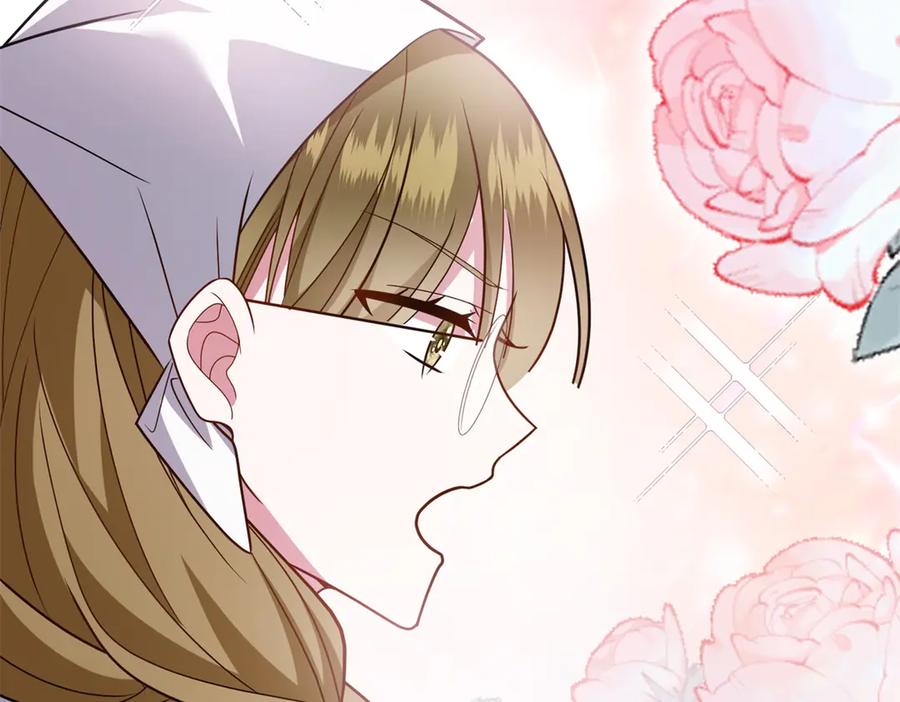 《转身成为恶女女王》第7话 隐藏的间谍 第15页