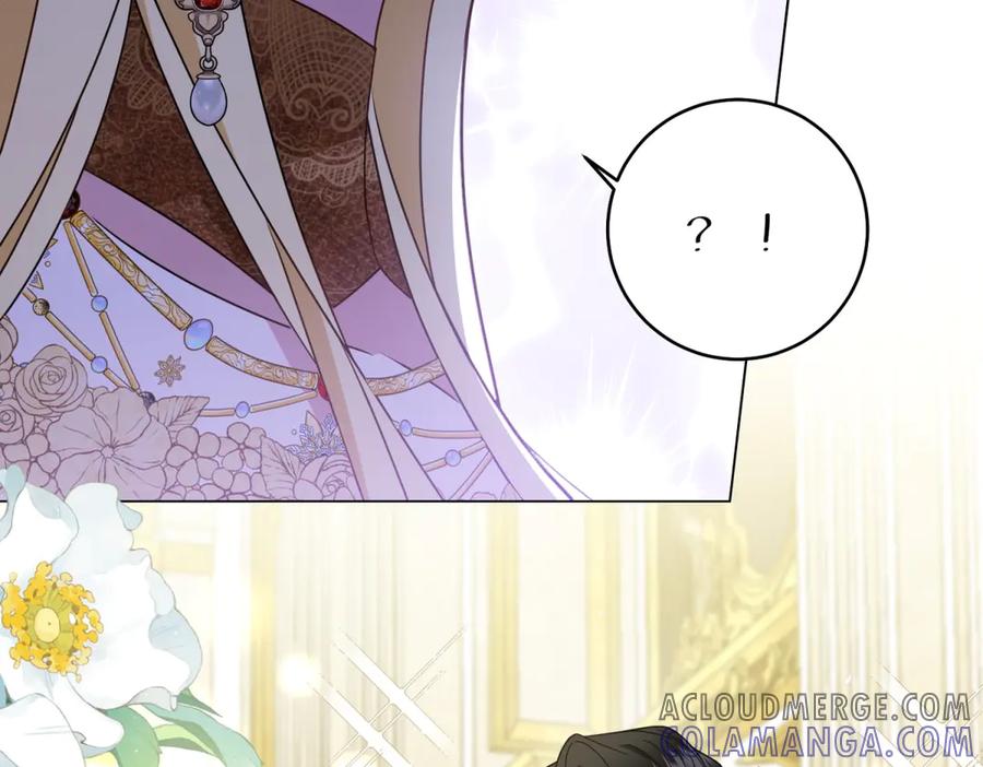 《转身成为恶女女王》第7话 隐藏的间谍 第93页