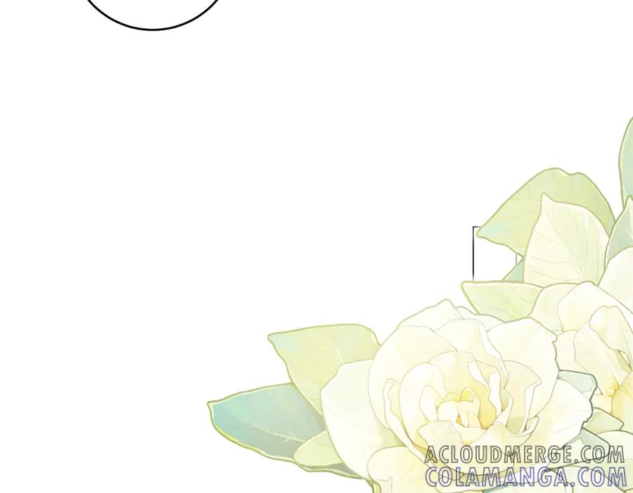 《转身成为恶女女王》第8话 耀眼的闹剧 第49页