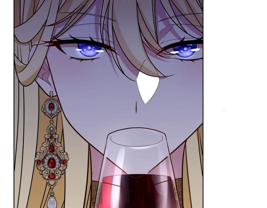 《转身成为恶女女王》第8话 耀眼的闹剧 第82页
