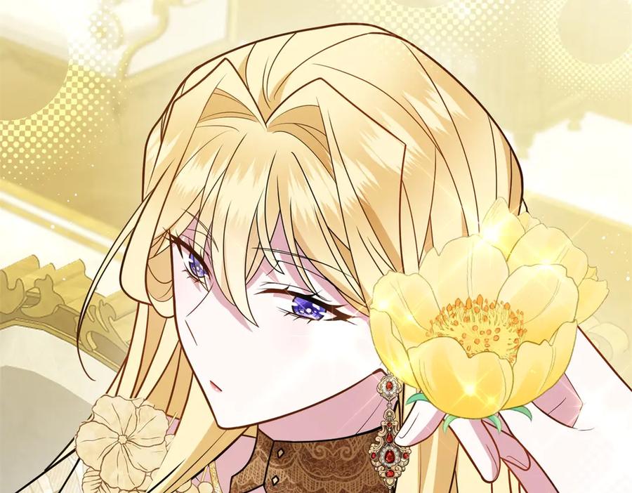 《转身成为恶女女王》第8话 耀眼的闹剧 第71页
