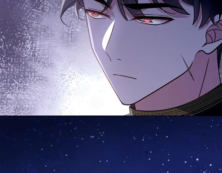 《转身成为恶女女王》第8话 耀眼的闹剧 第102页