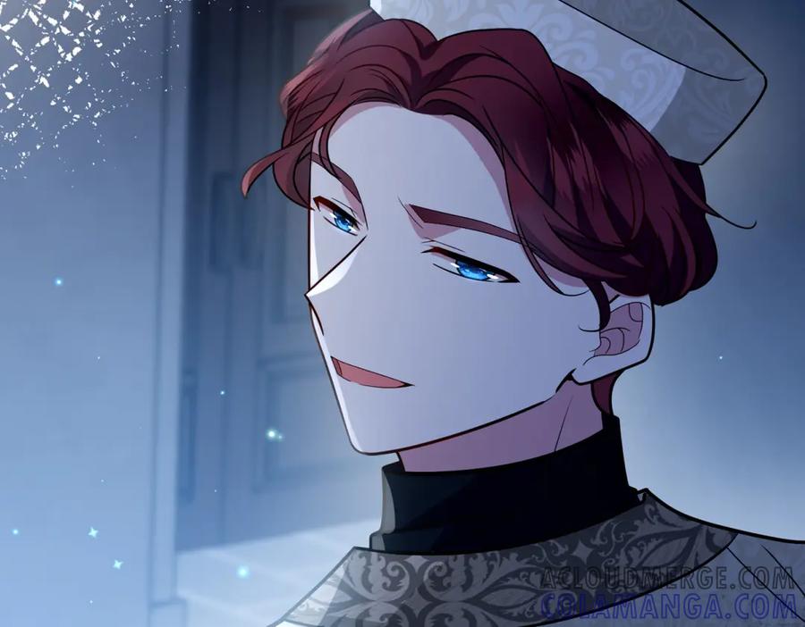 《转身成为恶女女王》第8话 耀眼的闹剧 第97页