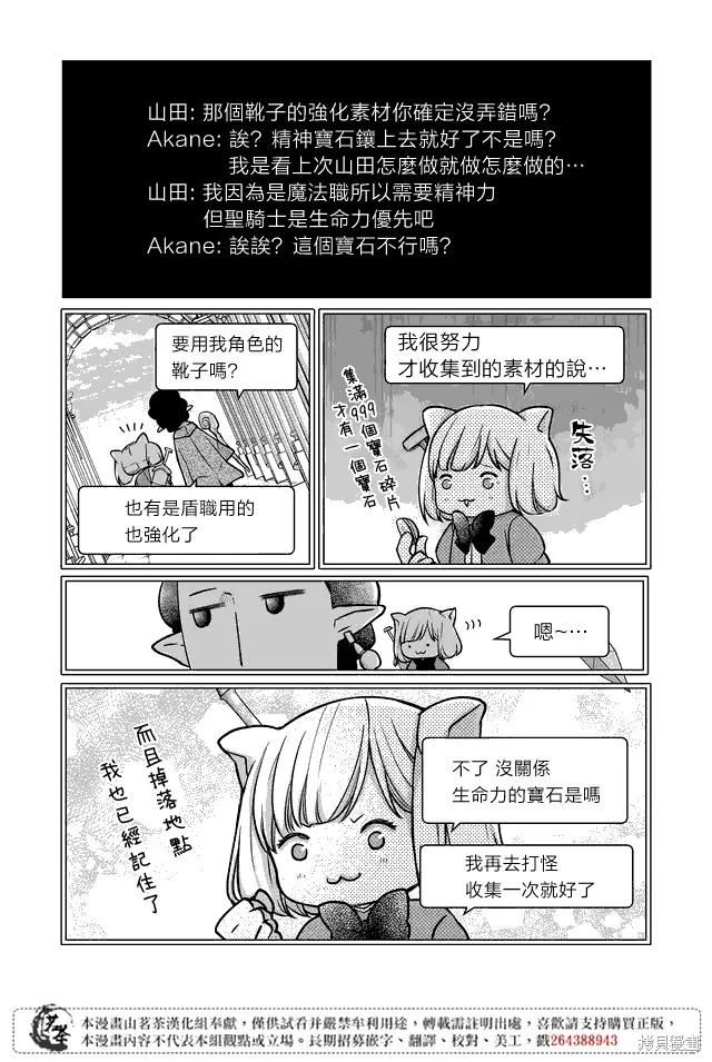 8.jpg