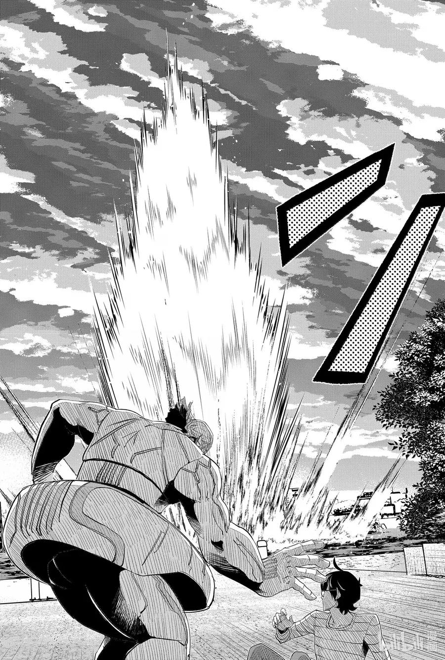 风都侦探 - 157 第157话 欢迎来到u 6_微笑啊，永别了。 - 第22张图