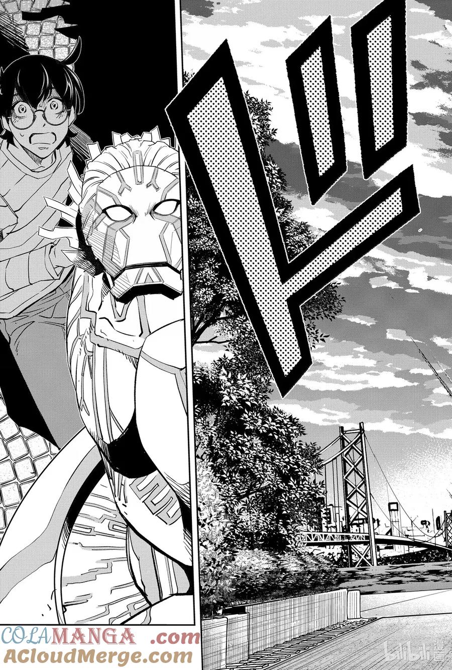 风都侦探 - 157 第157话 欢迎来到u 6_微笑啊，永别了。 - 第23张图