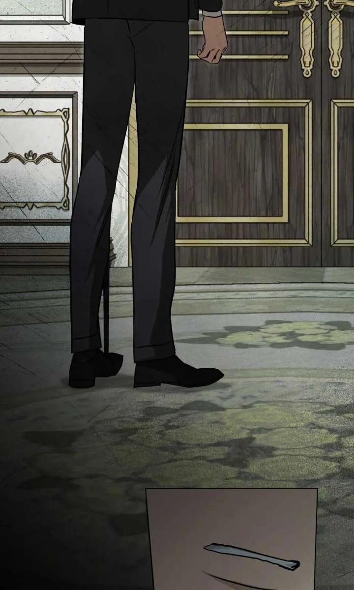 救援方程式 - 第53话 - 第45张图