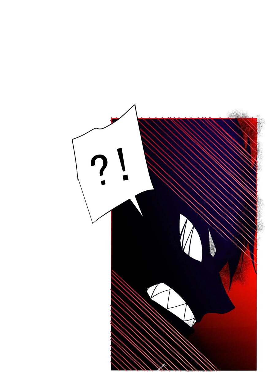 恶龙转生，复仇从五岁开始！ - 104 杀死他的方式 - 第10张图