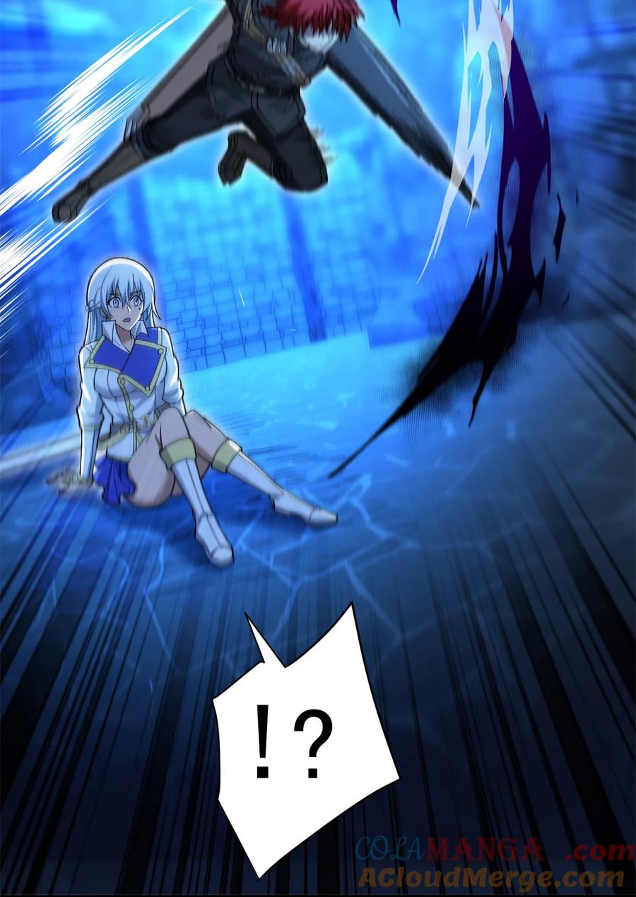 恶龙转生，复仇从五岁开始！ - 104 杀死他的方式 - 第35张图