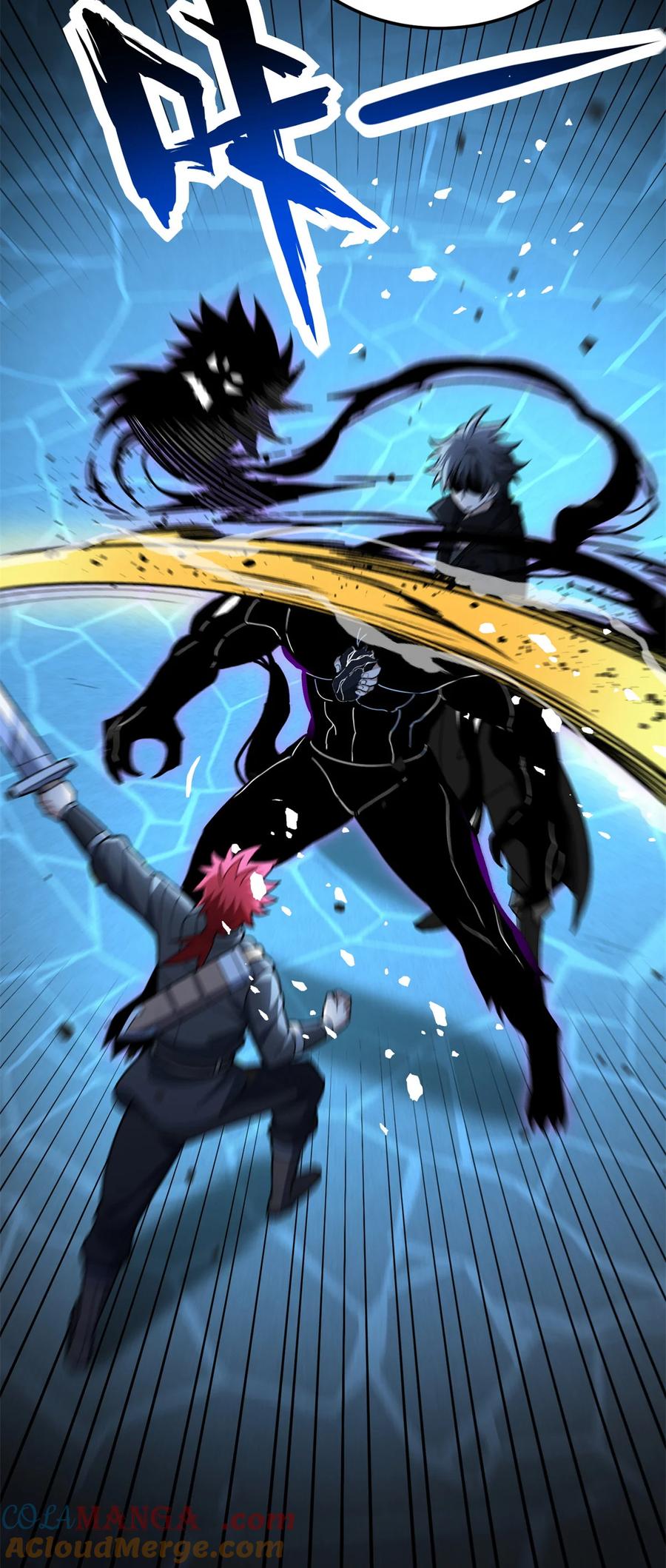 恶龙转生，复仇从五岁开始！ - 105 对不起 - 第31张图