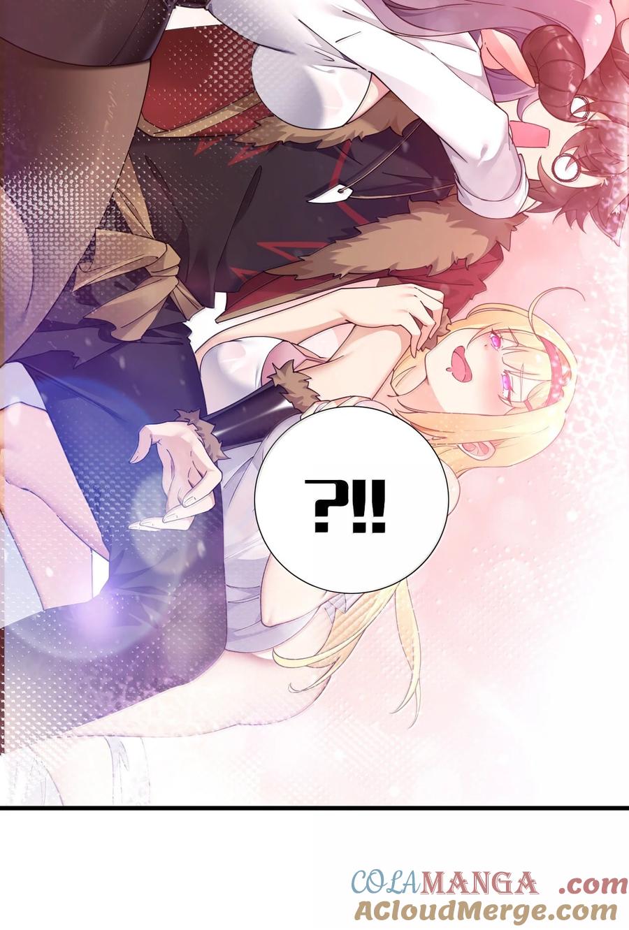 《圣女小姐请停止你的奇怪脑补!》100 禽兽! 变态! 下流! 第58页