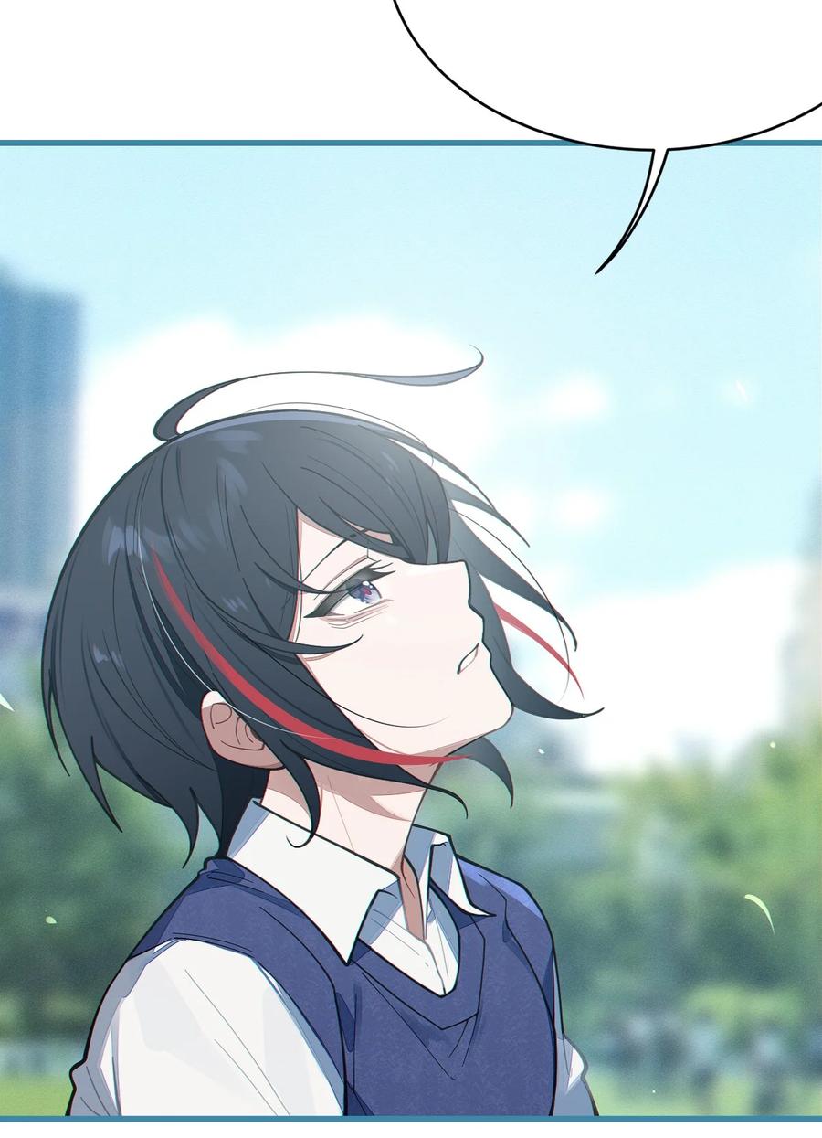 《转生成为灵异世界的唯物者，爷只对女鬼重拳出击！》012 让爷女装服侍顾客？这不是要狗爷我的命吗 第5页