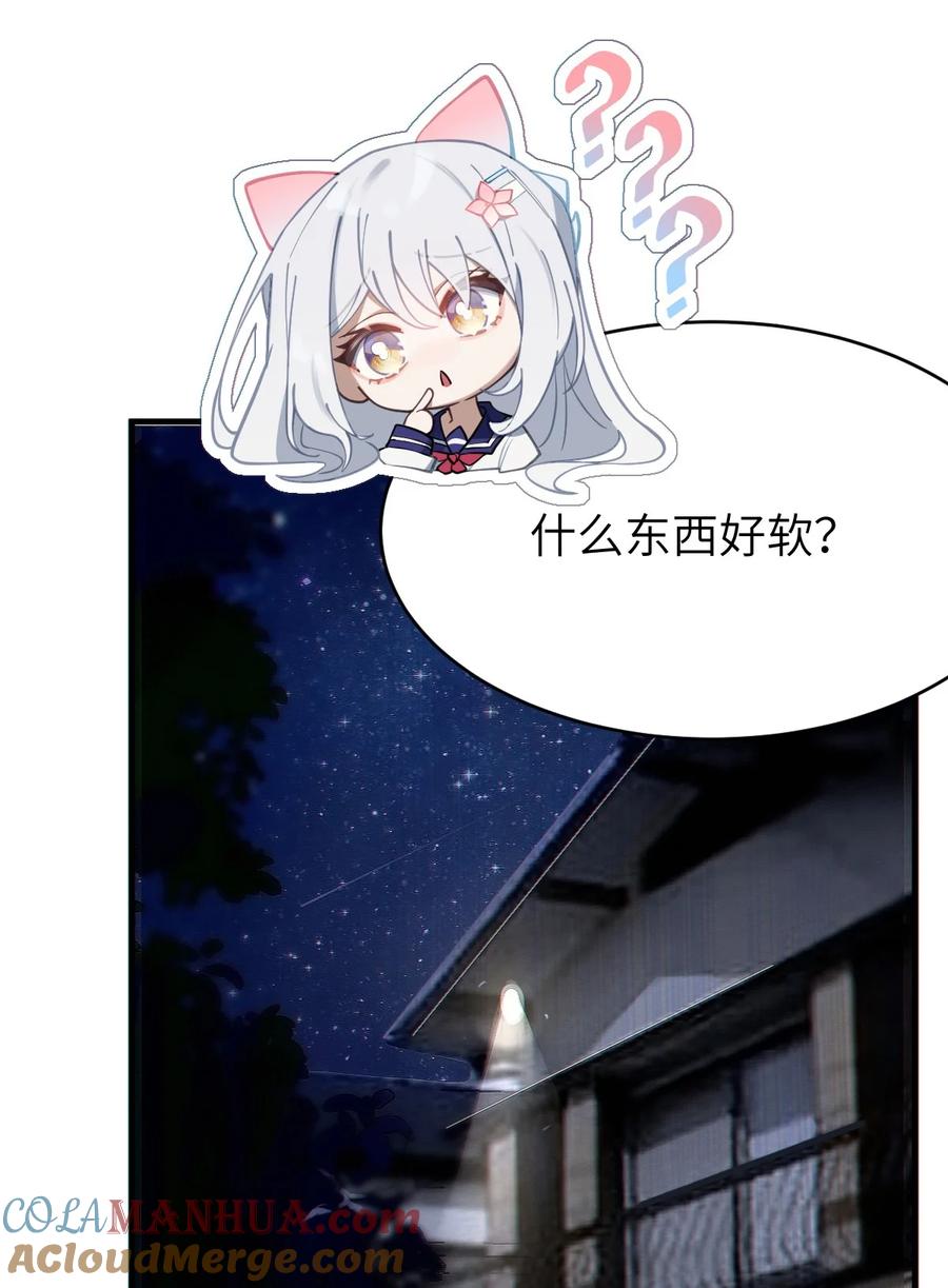 转生成为灵异世界的唯物者，爷只对女鬼重拳出击！ 002 开局就有美少女上门服务的穿越宁喜欢吗？ 第31页
