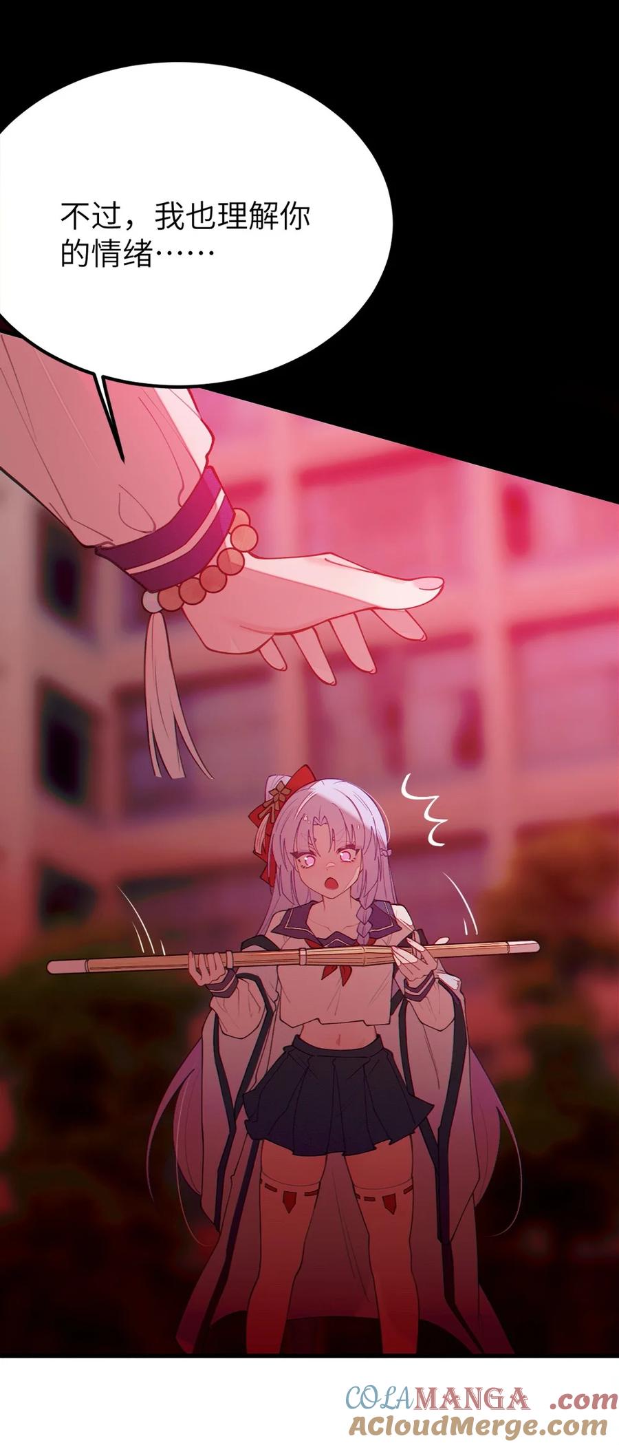 《转生成为灵异世界的唯物者，爷只对女鬼重拳出击！》044 只能拔下裤头了!! 第19页