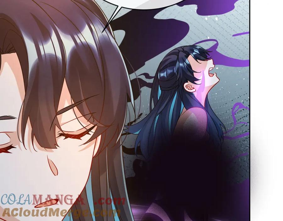 恶役千金与魔王小姐 第60话 今夜不想与你分开 第65页