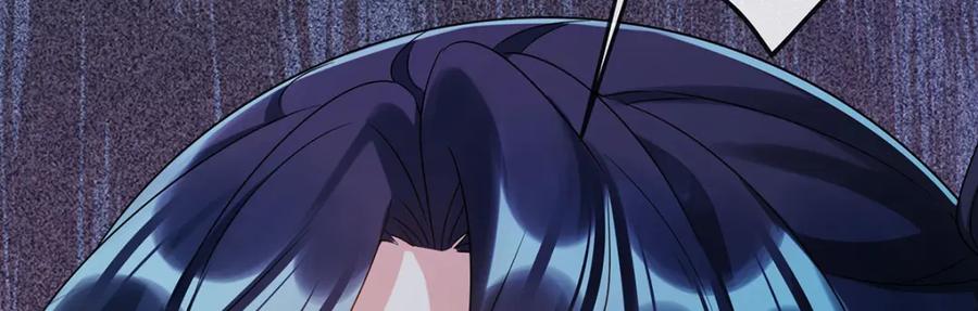 恶役千金与魔王小姐 第60话 今夜不想与你分开 第46页