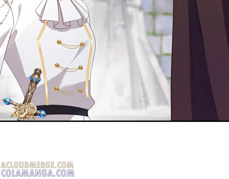 《公爵大人有隐疾》第11话 正经任务 第109页