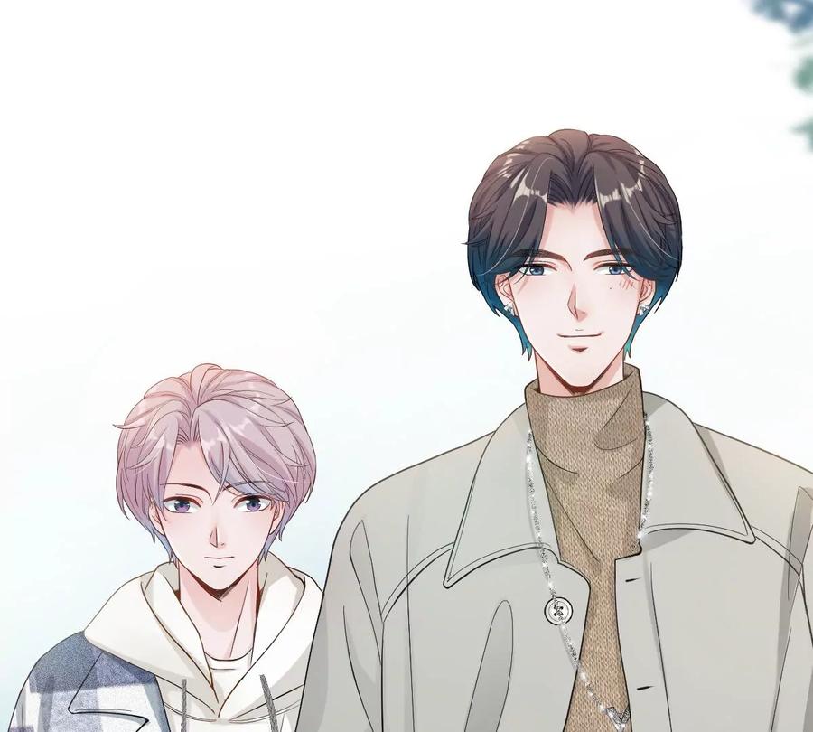 《姐姐不可以》一起去约会吗？ 第114页