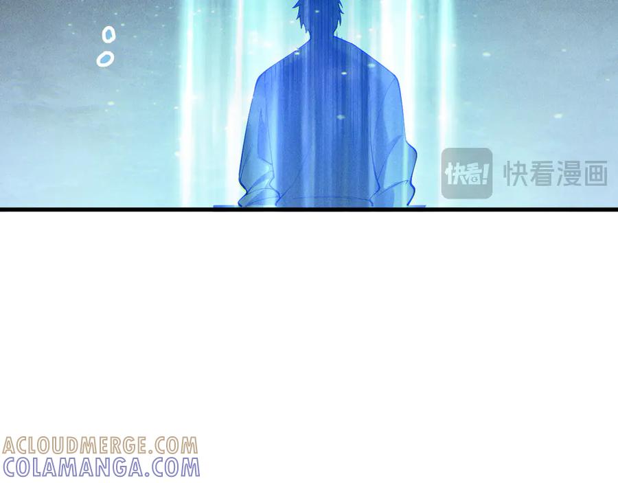 死灵法师！我即是天灾 第195话 核心重铸 第65页