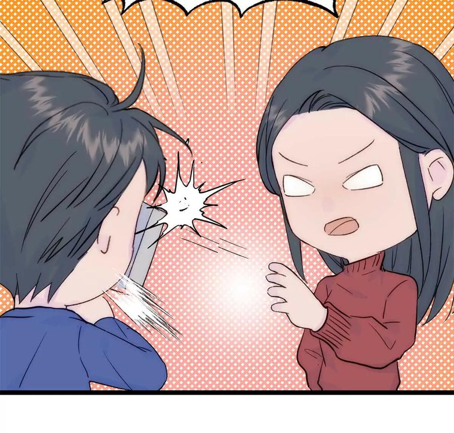 《神工》第43话 上新闻了！！ 第60页