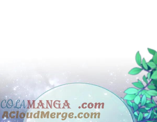 《热病》番外10 时间还很长 第165页