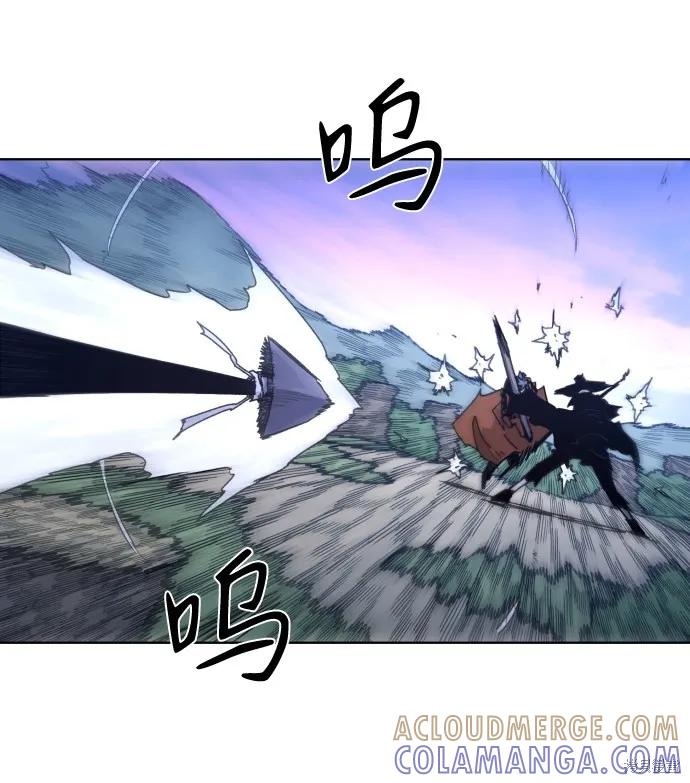 馀火骑士 - 第83话 - 第34张图