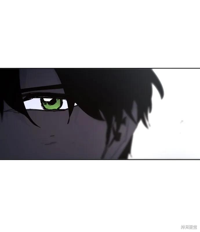 馀火骑士 - 第83话 - 第71张图