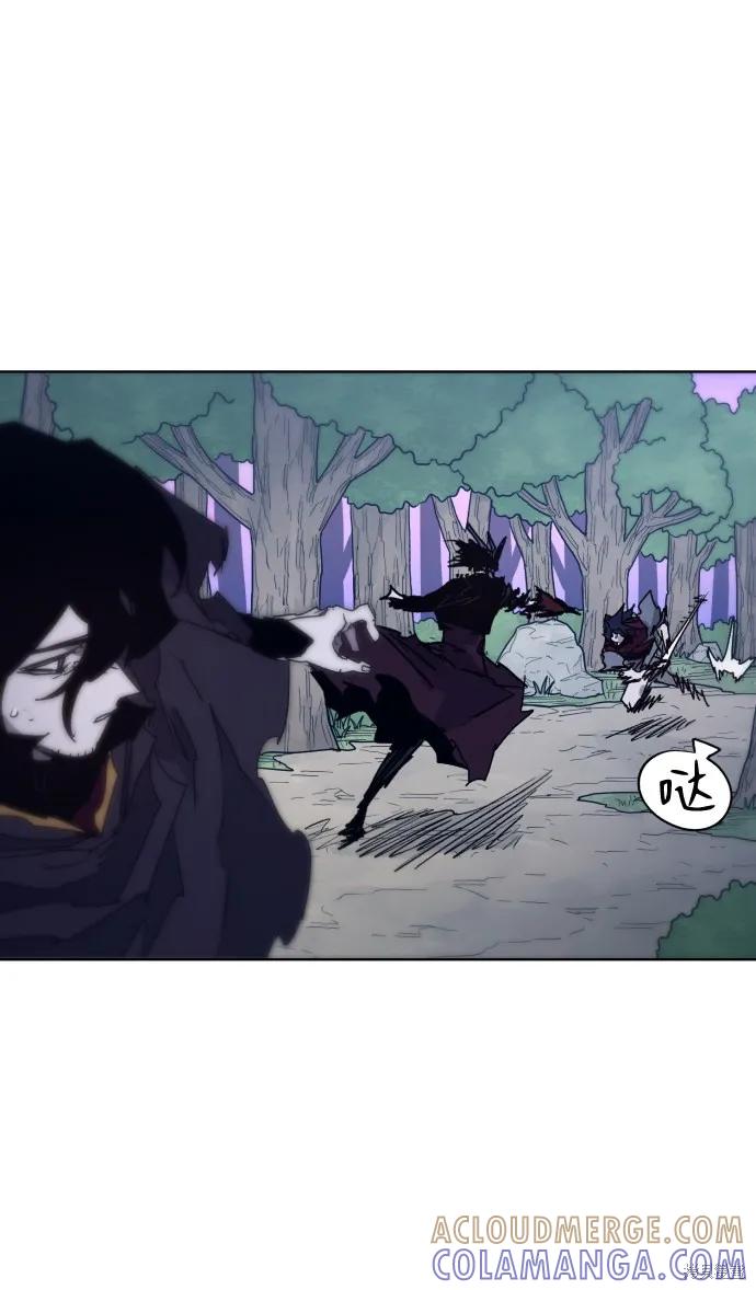 馀火骑士 - 第83话 - 第55张图