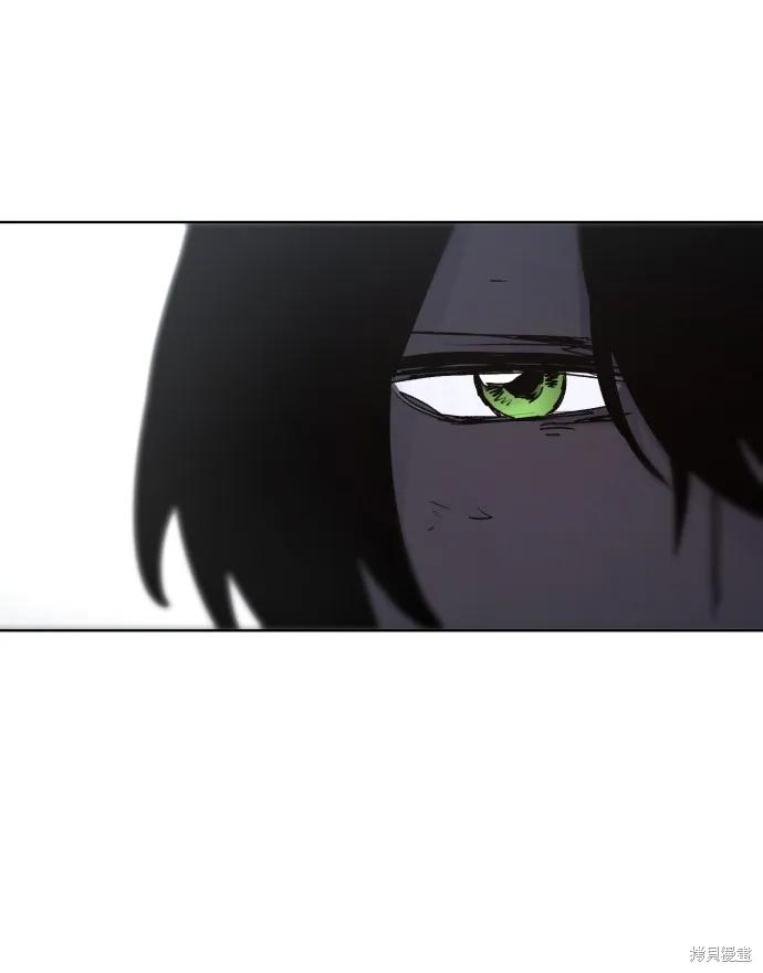 馀火骑士 - 第83话 - 第72张图