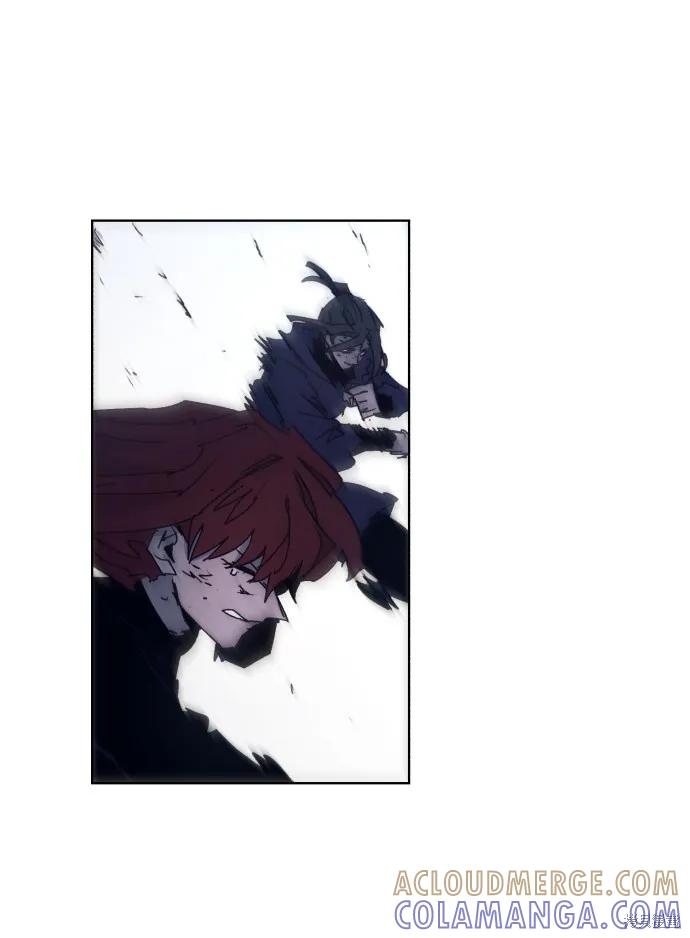 馀火骑士 - 第84话 - 第28张图